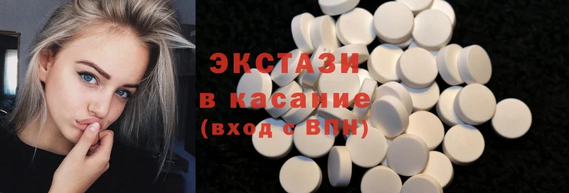 Где можно купить наркотики Рыбное Cocaine  СК  Лсд 25  ГАШИШ  Героин  Канабис  МЕФ 